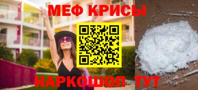 бутират Ливны
