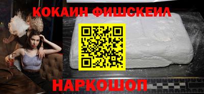бутират Ливны