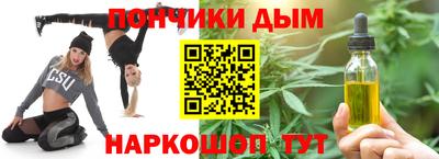 MESCALINE Малгобек