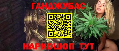 СК Лесосибирск