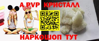 MESCALINE Малгобек