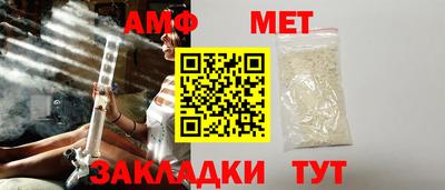 СК Лесосибирск