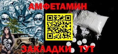 СК Лесосибирск