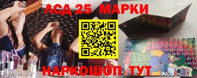 меф VHQ Малоярославец