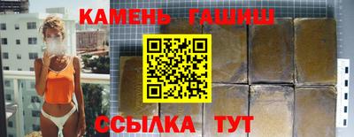 меф VHQ Малоярославец