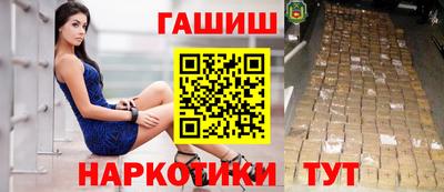СК Лесосибирск