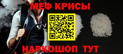 СК Лесосибирск